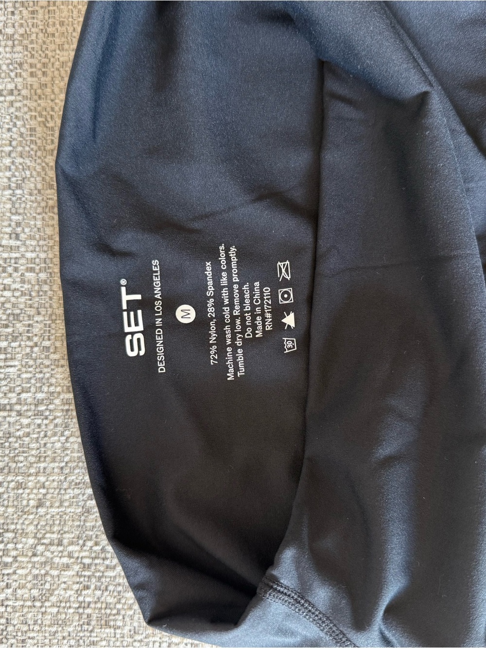 SET ACTIVE SHORTS - Picture 3 of 3